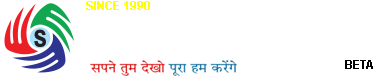 Sargam Estate