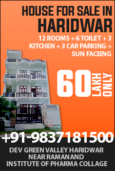 Freehold House for Sale in Haridwar
